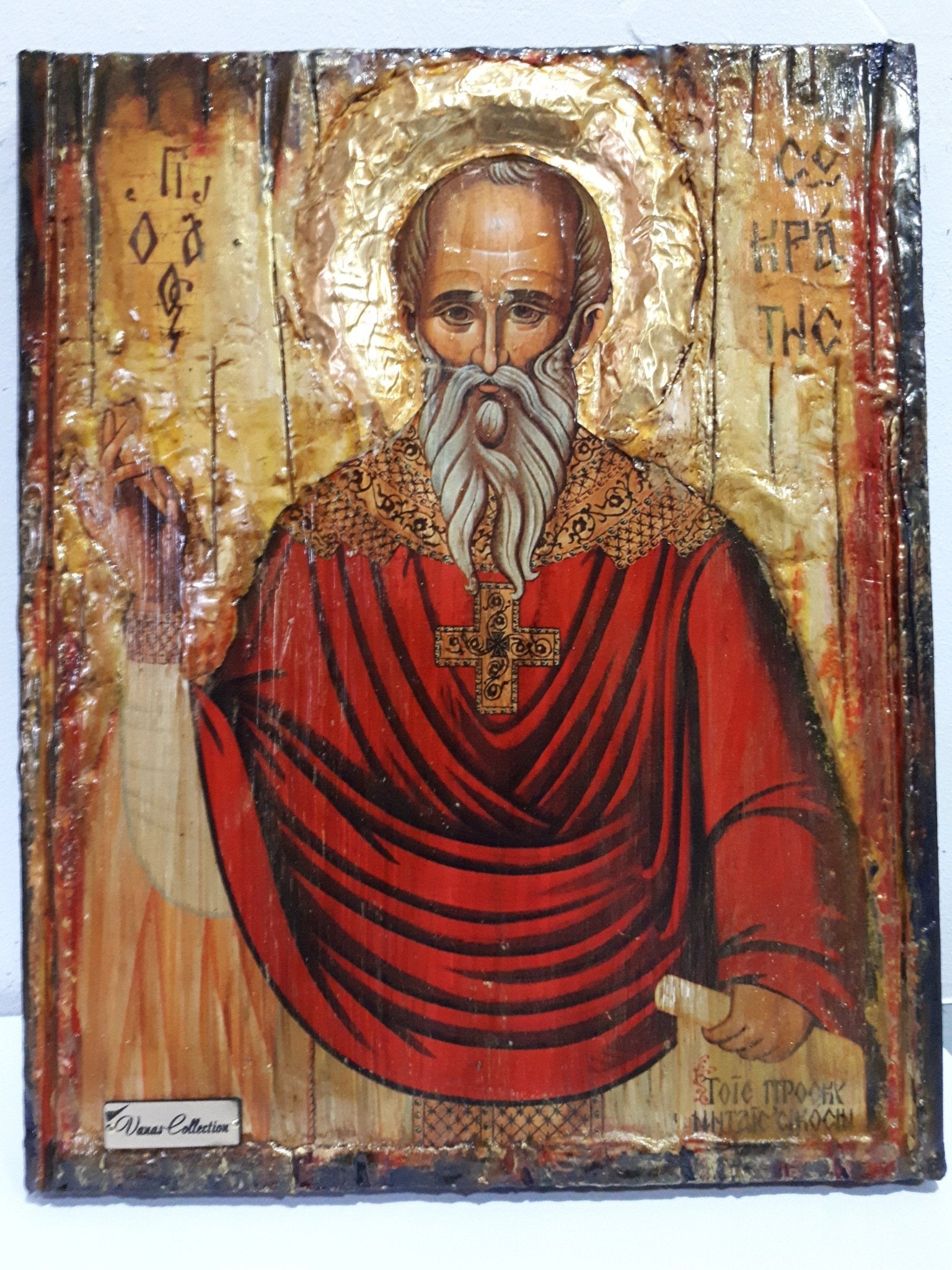 Saint St Socrates, Sokrates, Sokratis Icon- Greek Handmade Orthodox Icons - Vanas Collection