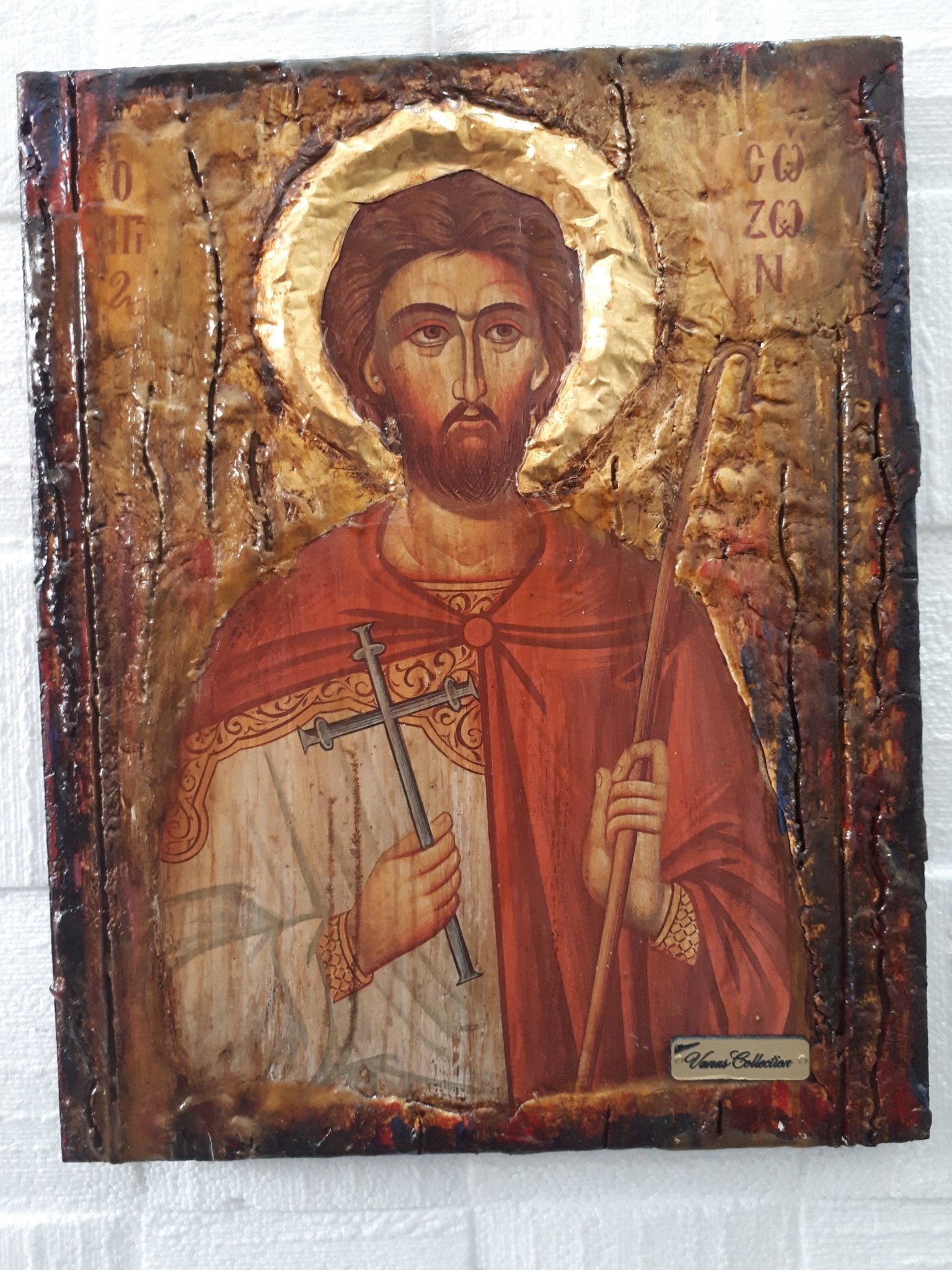 Saint St Sozon the Martyr of Cilicia-Greek Orthodox Byzantine Christian Icons - Vanas Collection