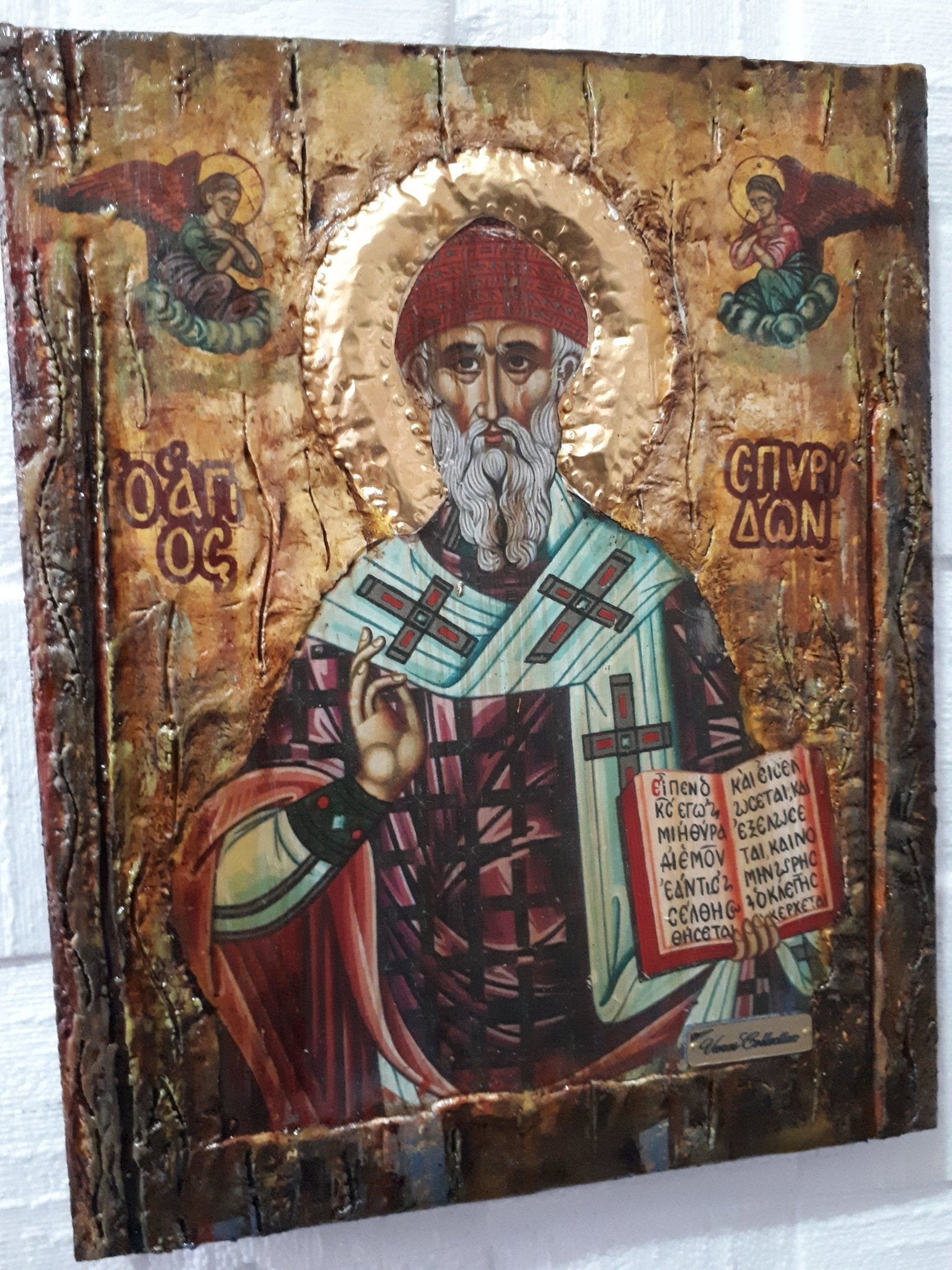 Saint St. Spyridon Spiridon Greek Orthodox Byzantine Icon-Antique Style Icons - Vanas Collection