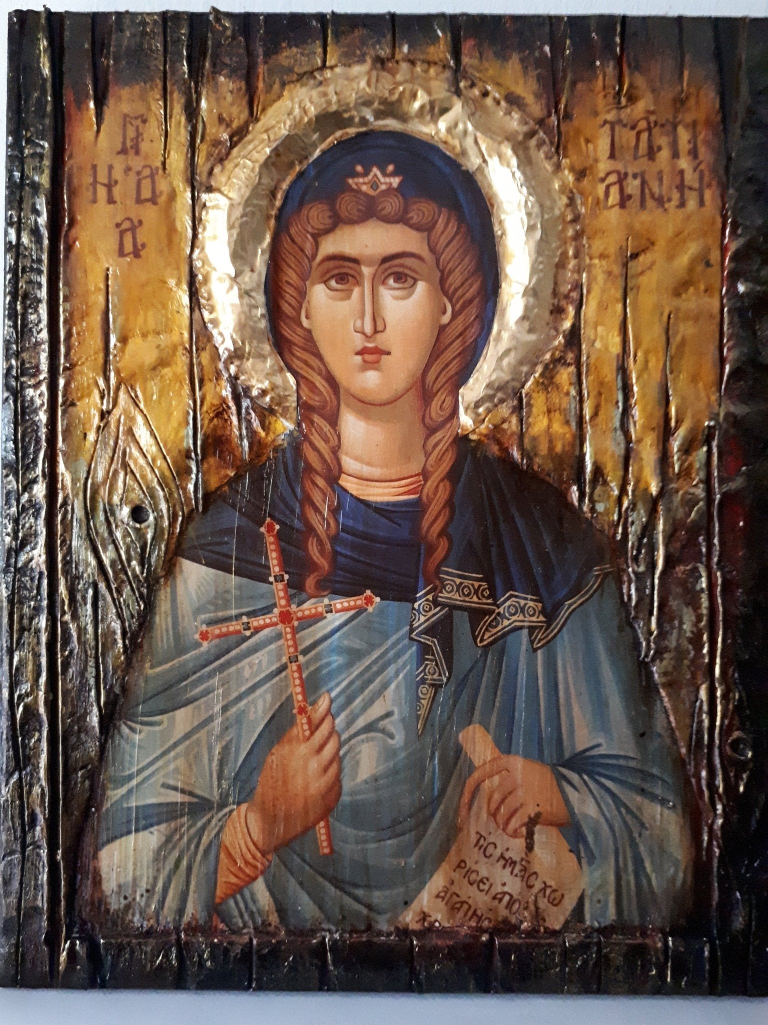 Saint St Tatiana Martyr of Rome Icon-Greek Orthodox Byzantine Icons - Vanas Collection