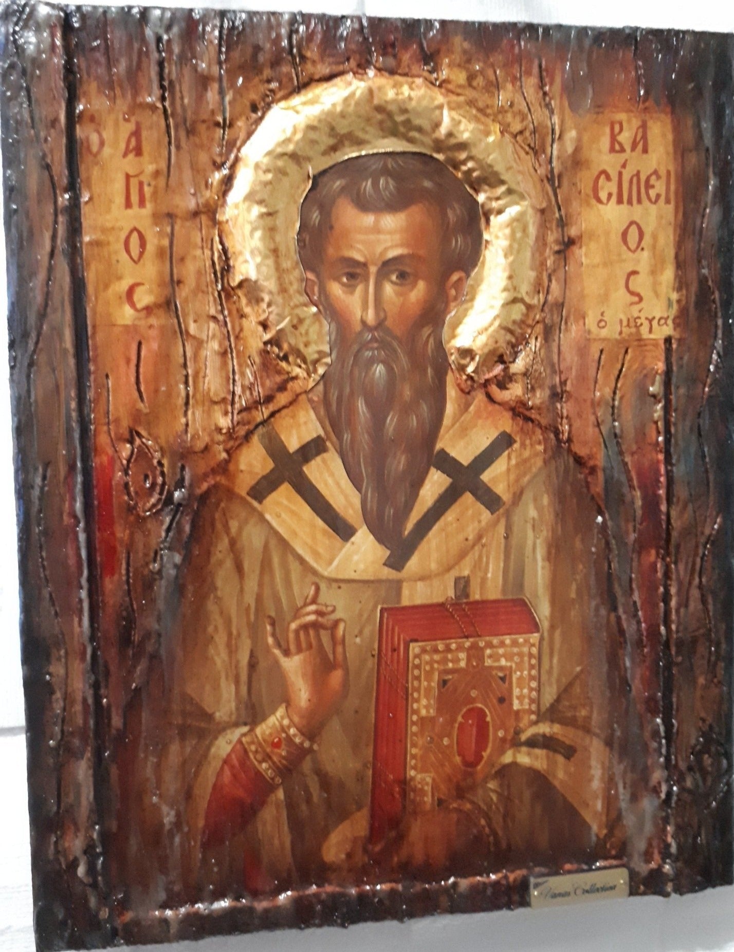 Saint St. Vasilios Basil the Great- Christianity Orthodox Byzantine Greek Icons - Vanas Collection