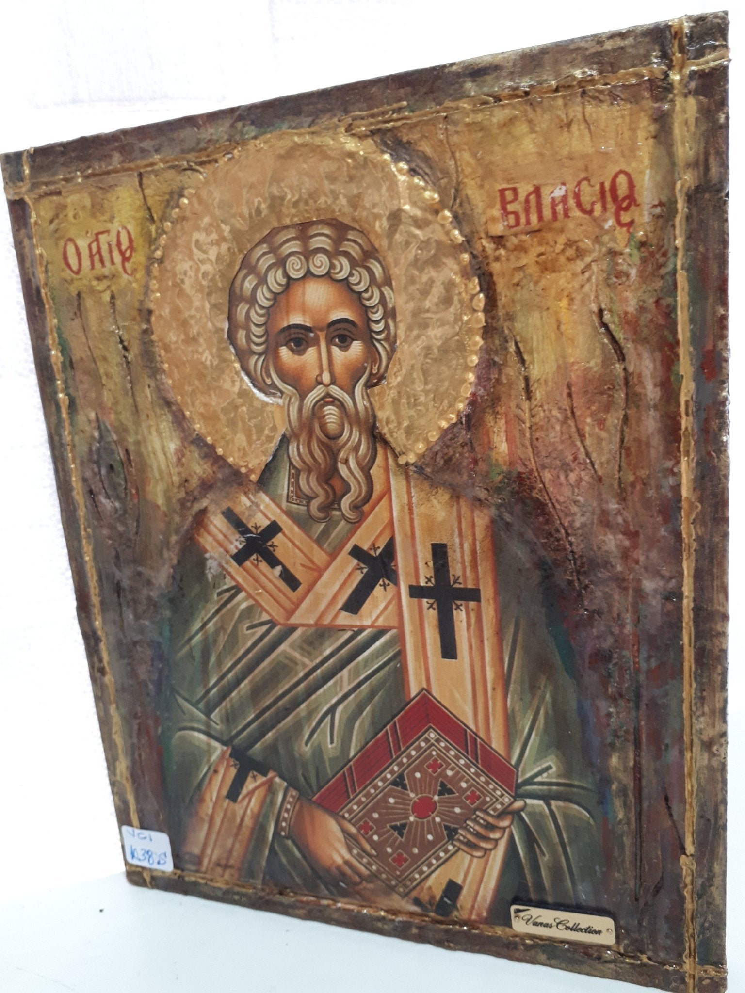 Saint St. Vlasios Christian Religious Handmade Icon - Vanas Collection