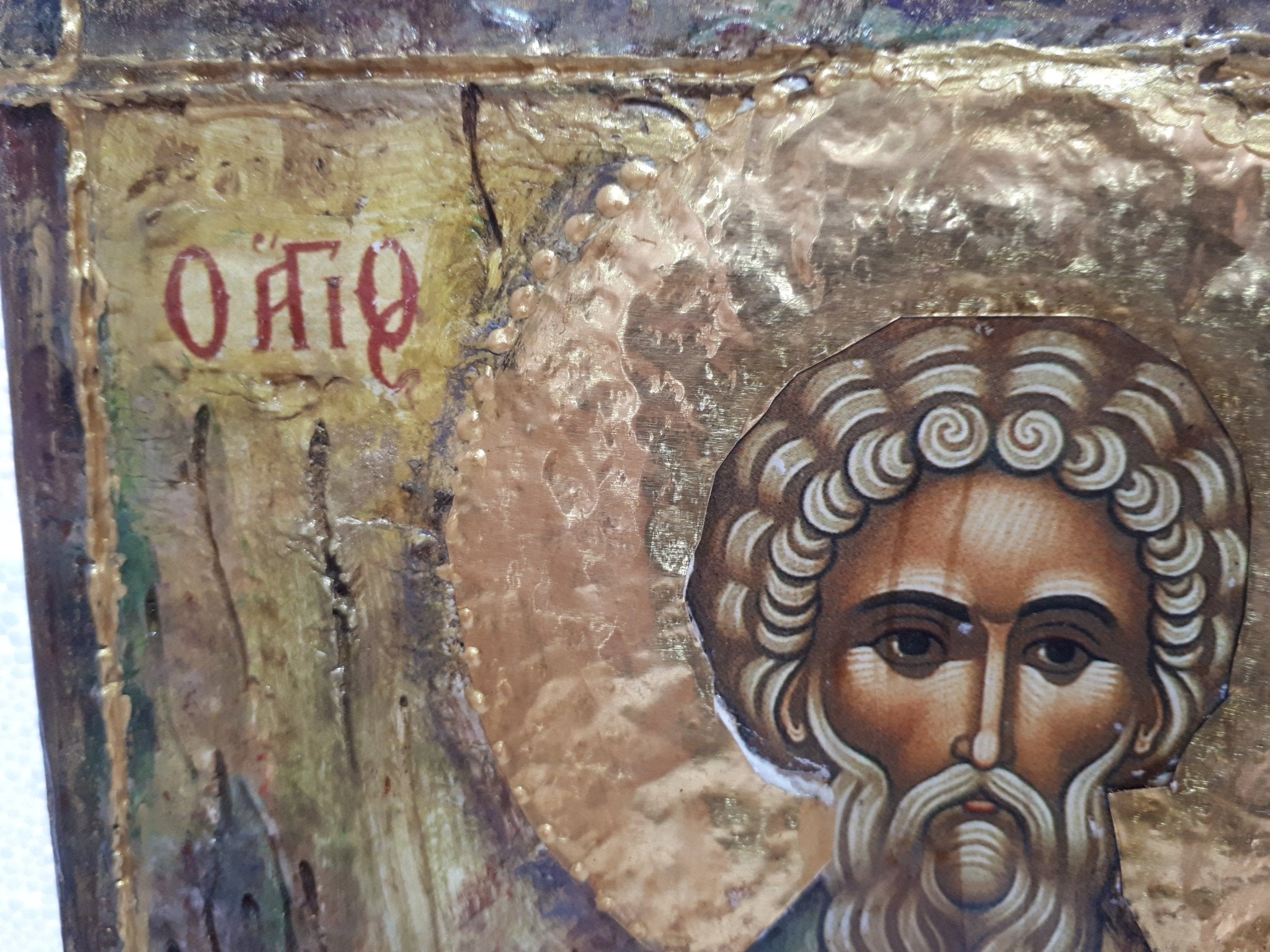 Saint St. Vlasios Christian Religious Handmade Icon - Vanas Collection