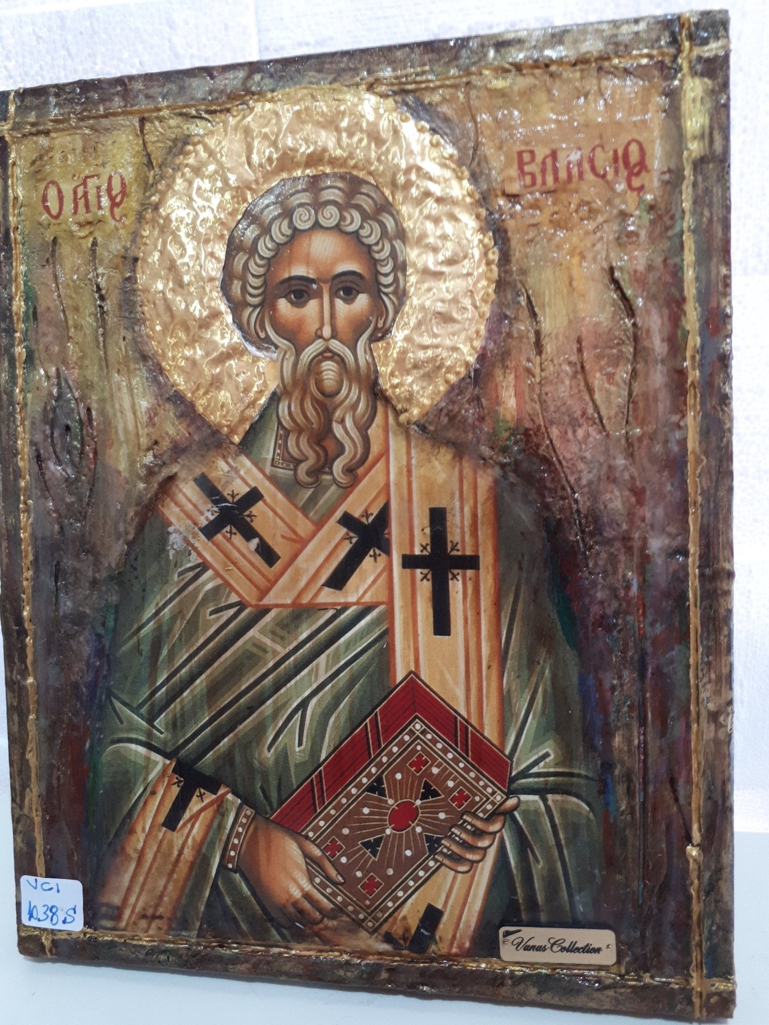 Saint St. Vlasios Christian Religious Handmade Icon - Vanas Collection