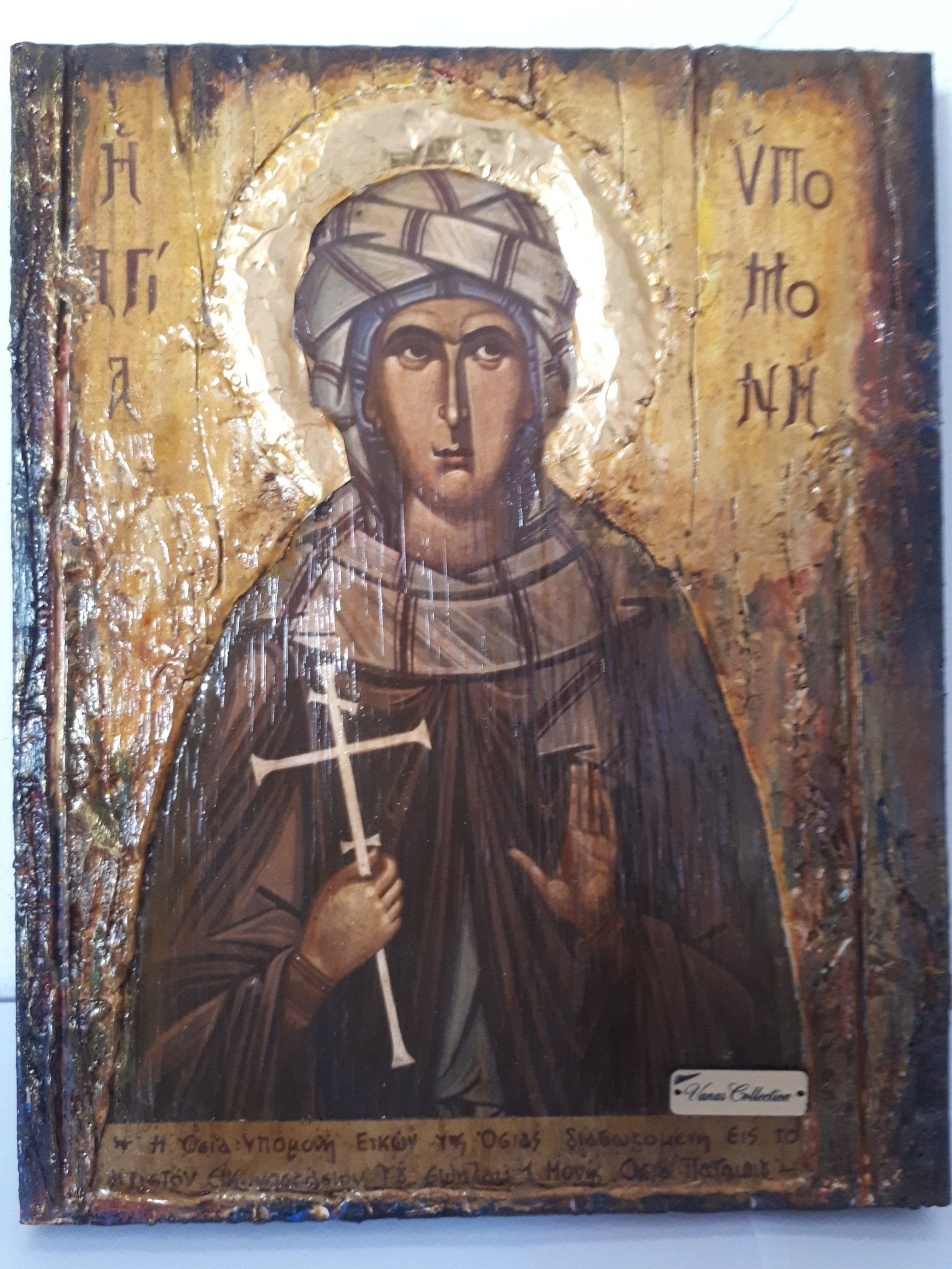 Saint St Ypomoni Ipomoni Icon-Greek Byzantine Antique Style Icons - Vanas Collection