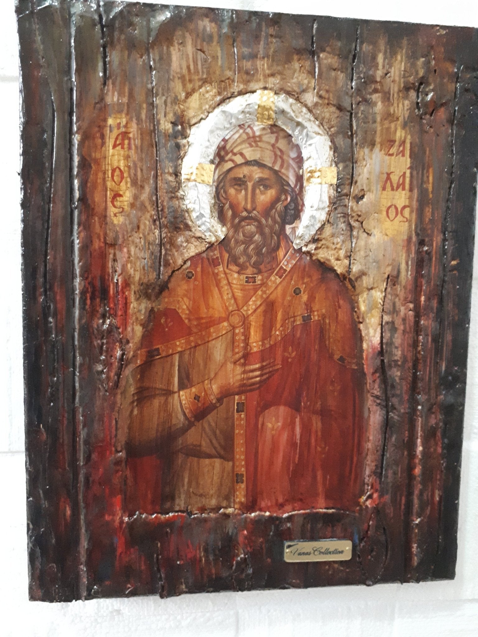 Saint St. Zakchaios Ζακχαίος Apostle Icon-Greek Orthodox Byzantine Icon on Wood - Vanas Collection