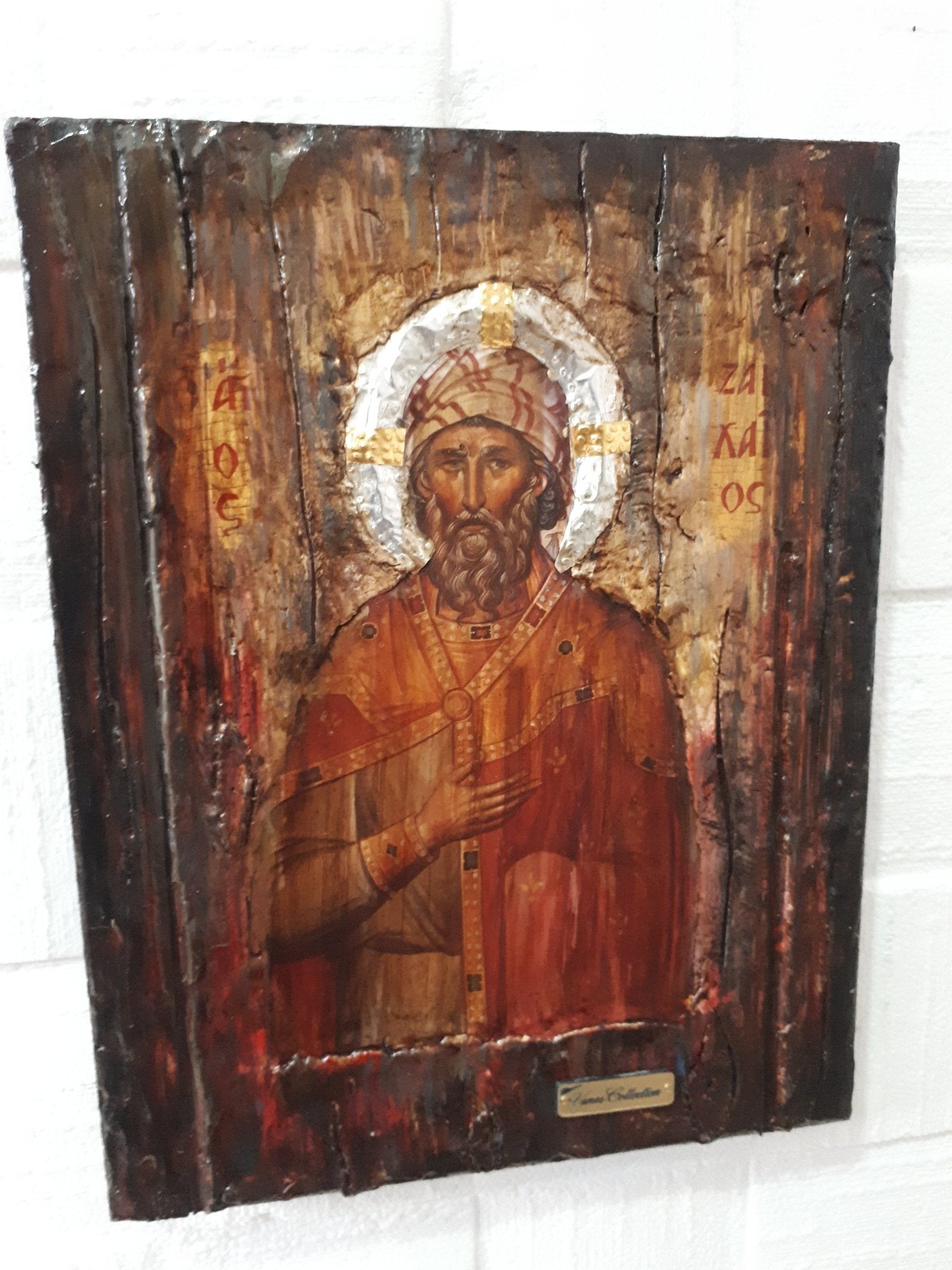 Saint St. Zakchaios Ζακχαίος Apostle Icon-Greek Orthodox Byzantine Icon on Wood - Vanas Collection