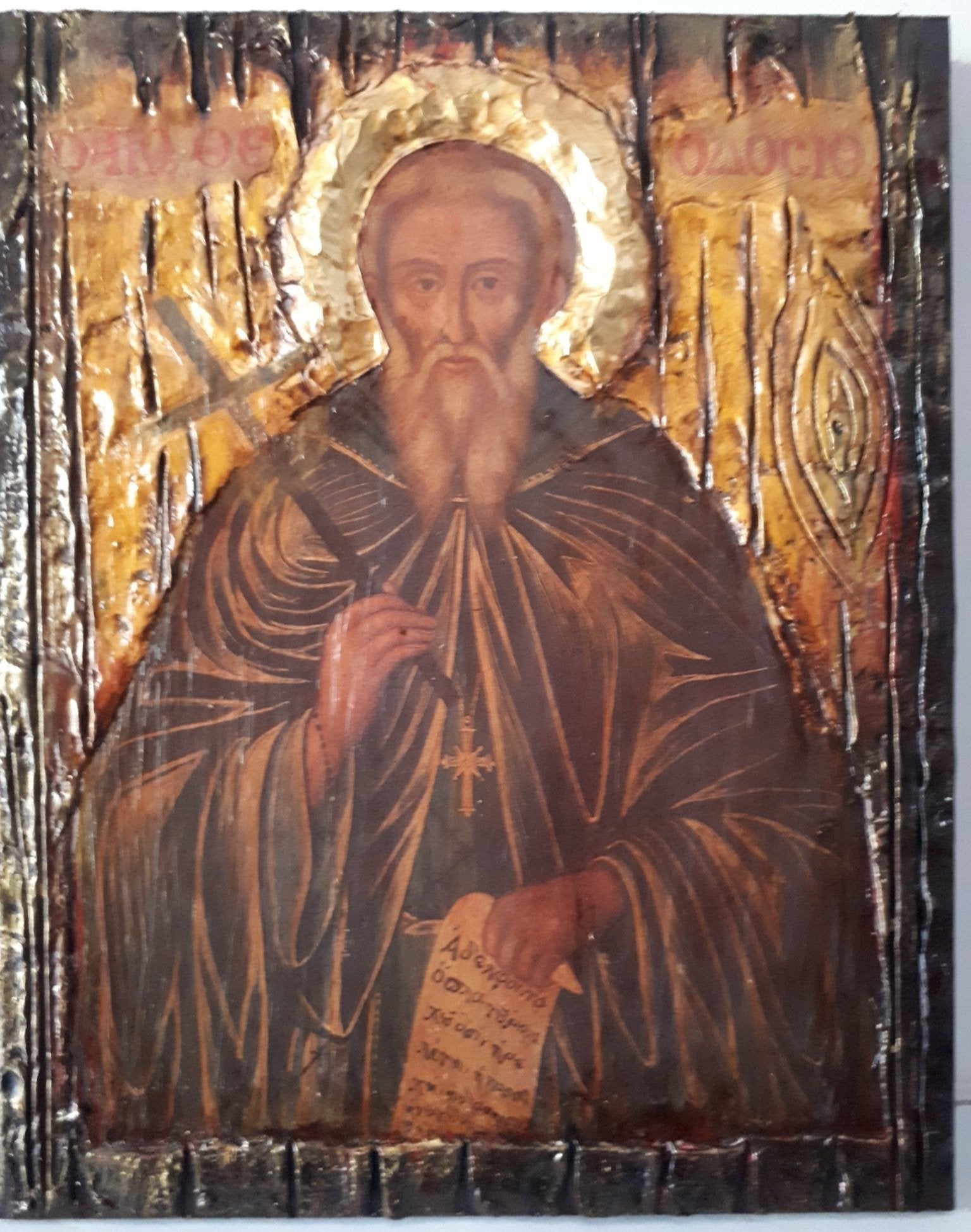 Saint Theodosius Theodosios the Great Cenobiarch-Greek Orthodox Icons on Wood - Vanas Collection