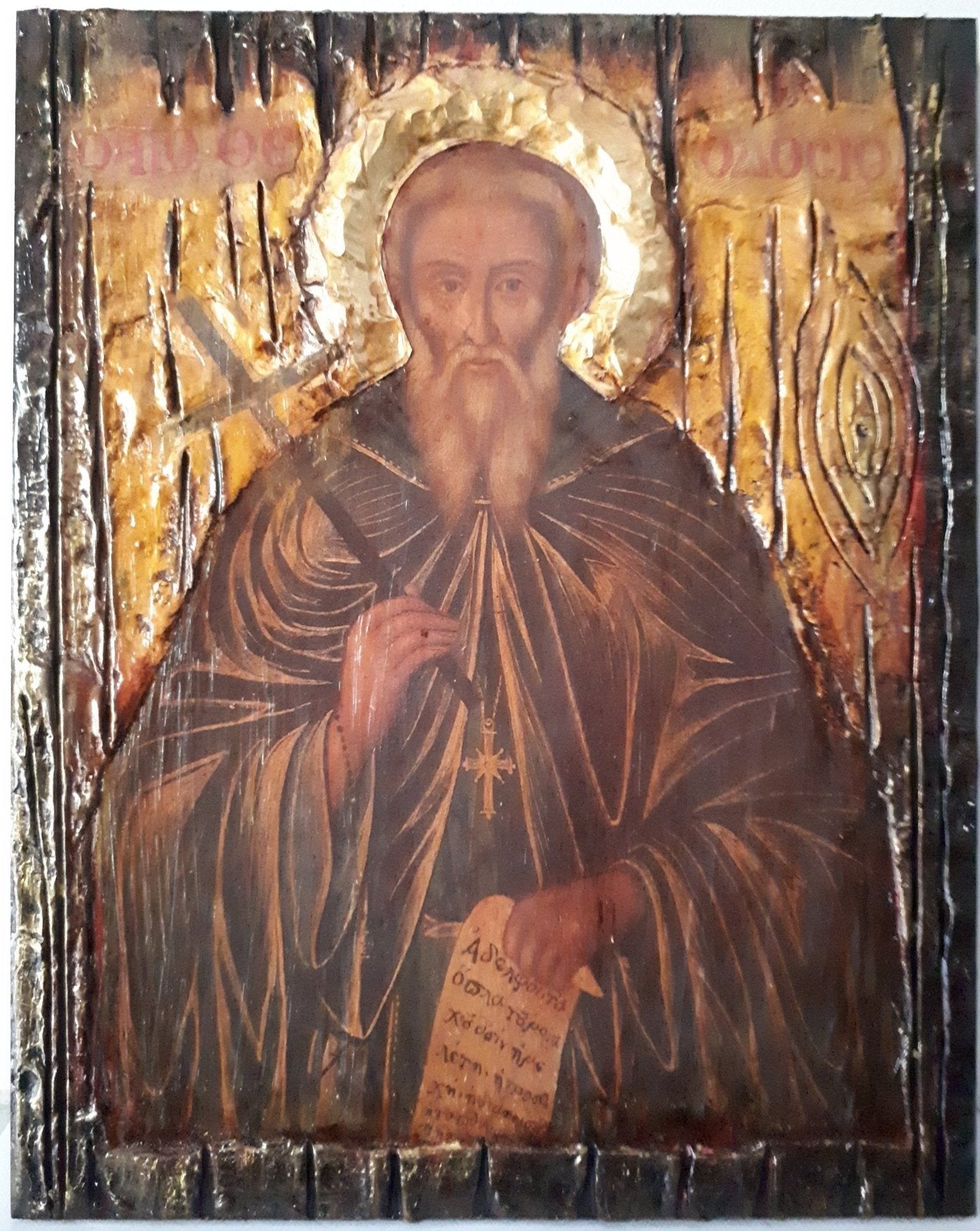 Saint Theodosius Theodosios the Great Cenobiarch-Greek Orthodox Icons on Wood - Vanas Collection