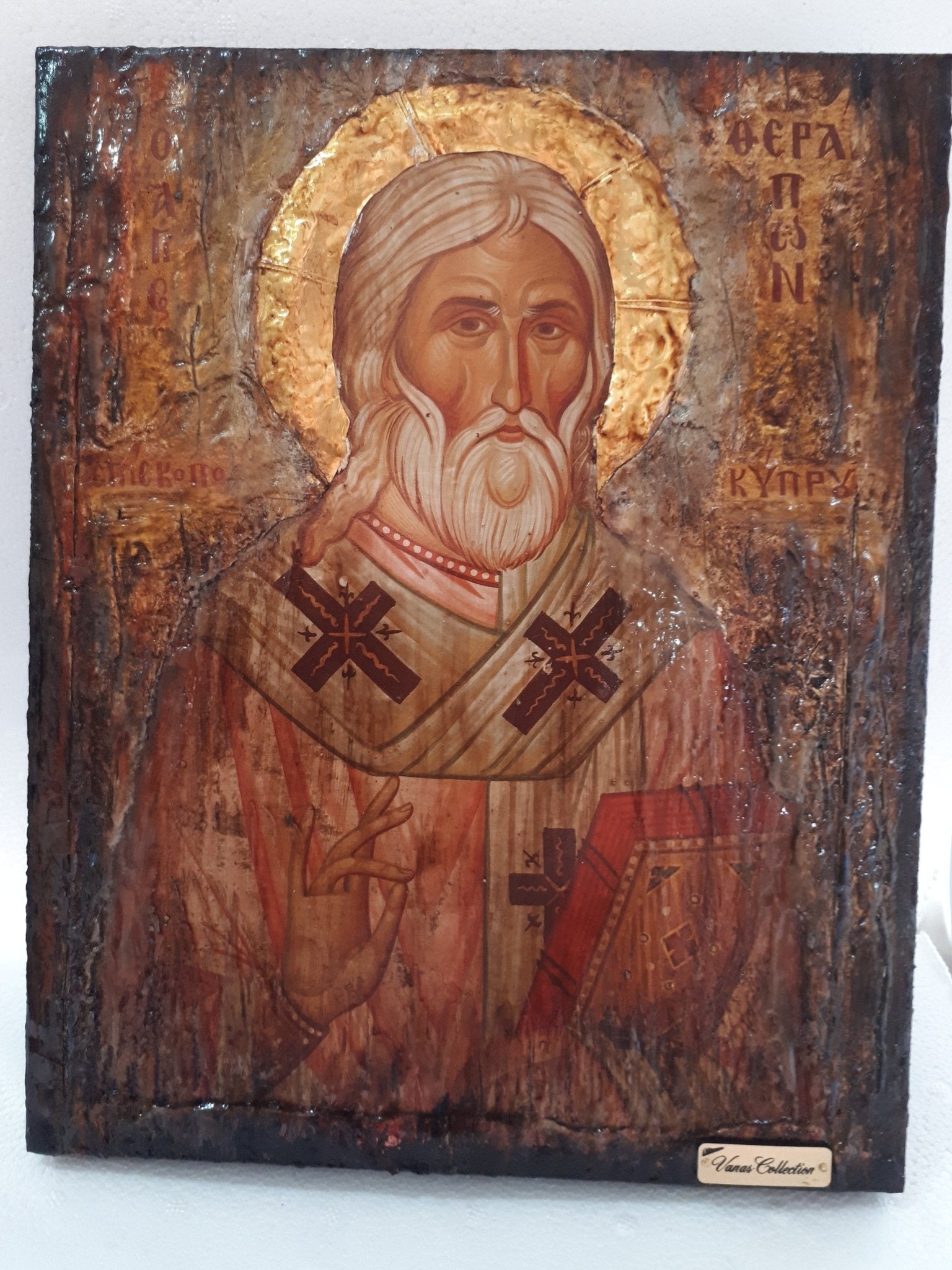 Saint Therapon (Mytilene) -Orthodox Icon Byzantine Religious Antique Style Icon - Vanas Collection