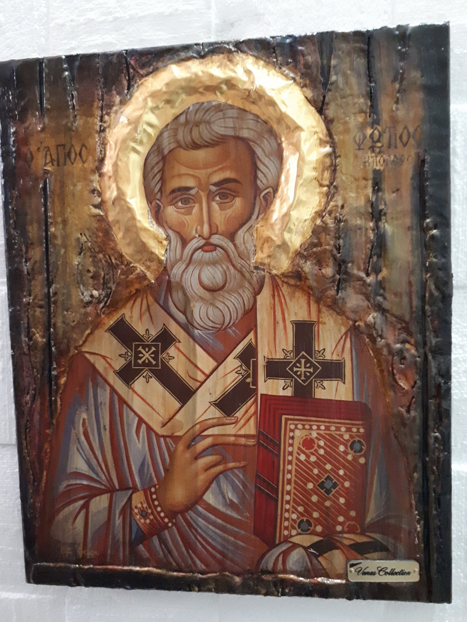 St Fotios Photius Photios the Great Patriarch of Constantinople Orthodox Icons - Vanas Collection