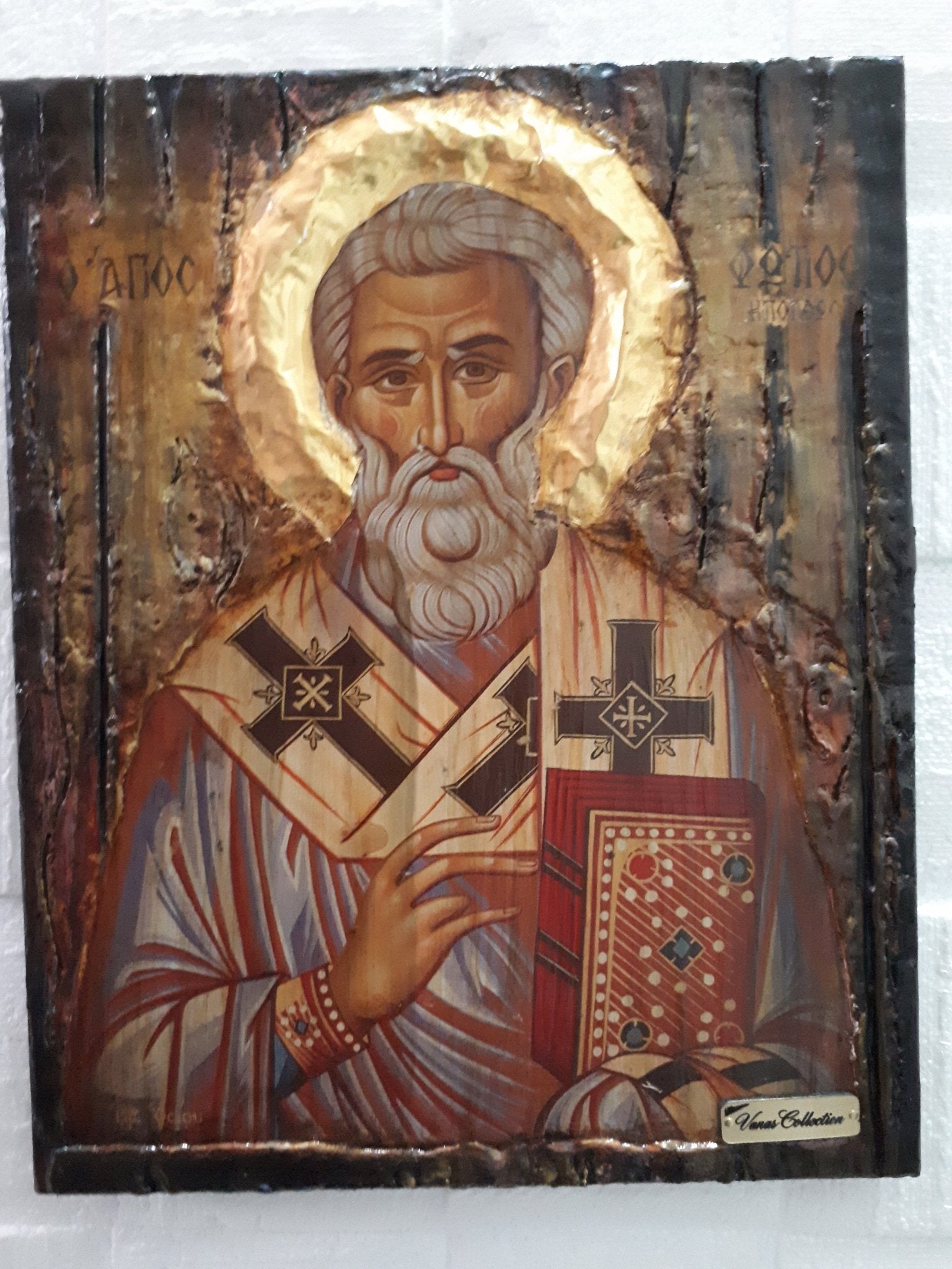 St Fotios Photius Photios the Great Patriarch of Constantinople Orthodox Icons - Vanas Collection