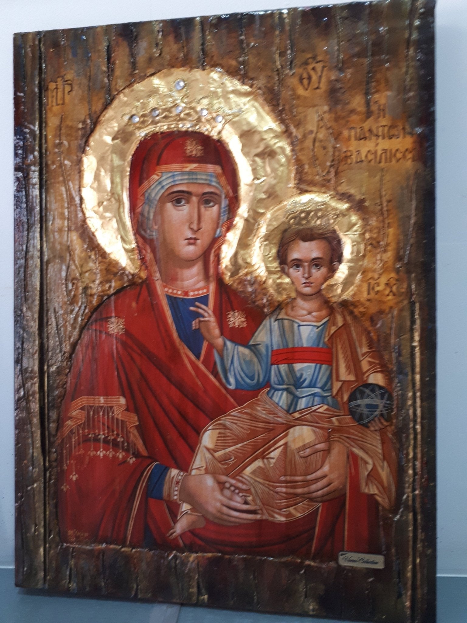 Virgin Mary Maria Queen of All-Jesus Christ Orthodox Handmade Antique Style Icon - Vanas Collection