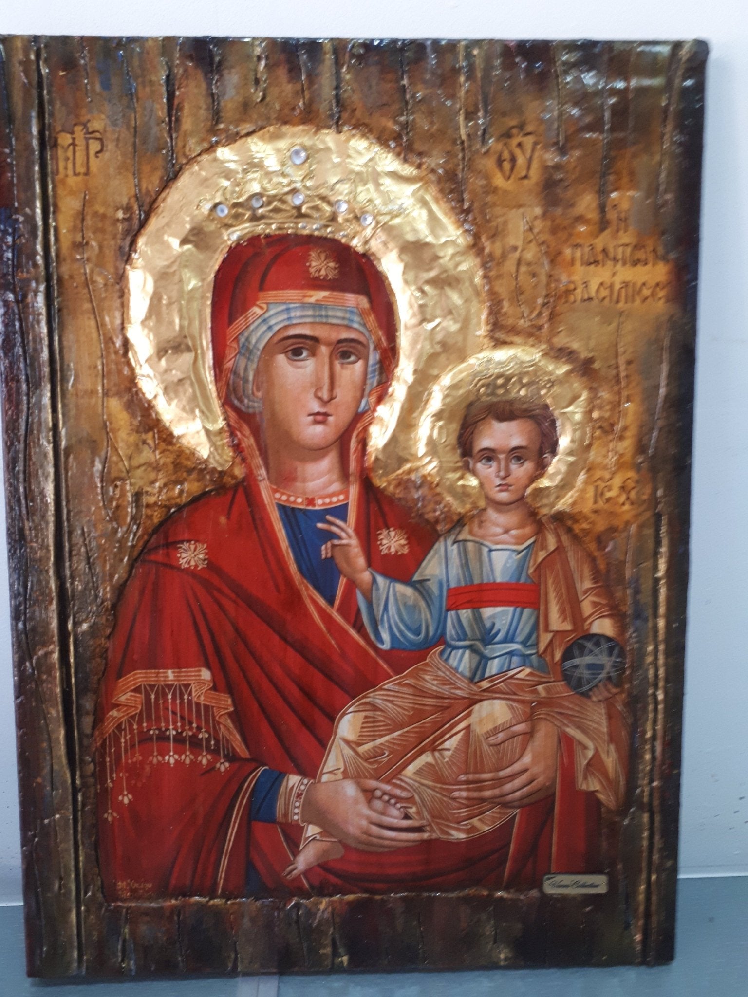 Virgin Mary Maria Queen of All-Jesus Christ Orthodox Handmade Antique Style Icon - Vanas Collection