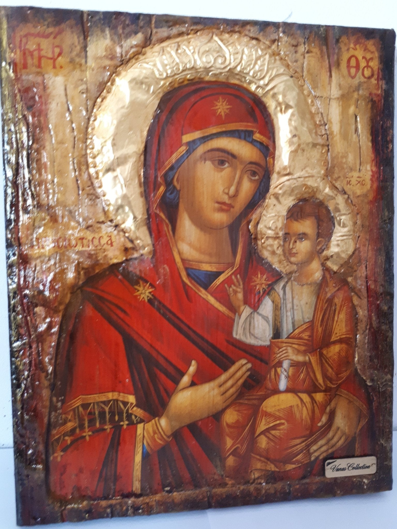 Virgin Mary-Panagia of Prousiotissa-Religious Greek Byzantine Antique Style Icons - Vanas Collection