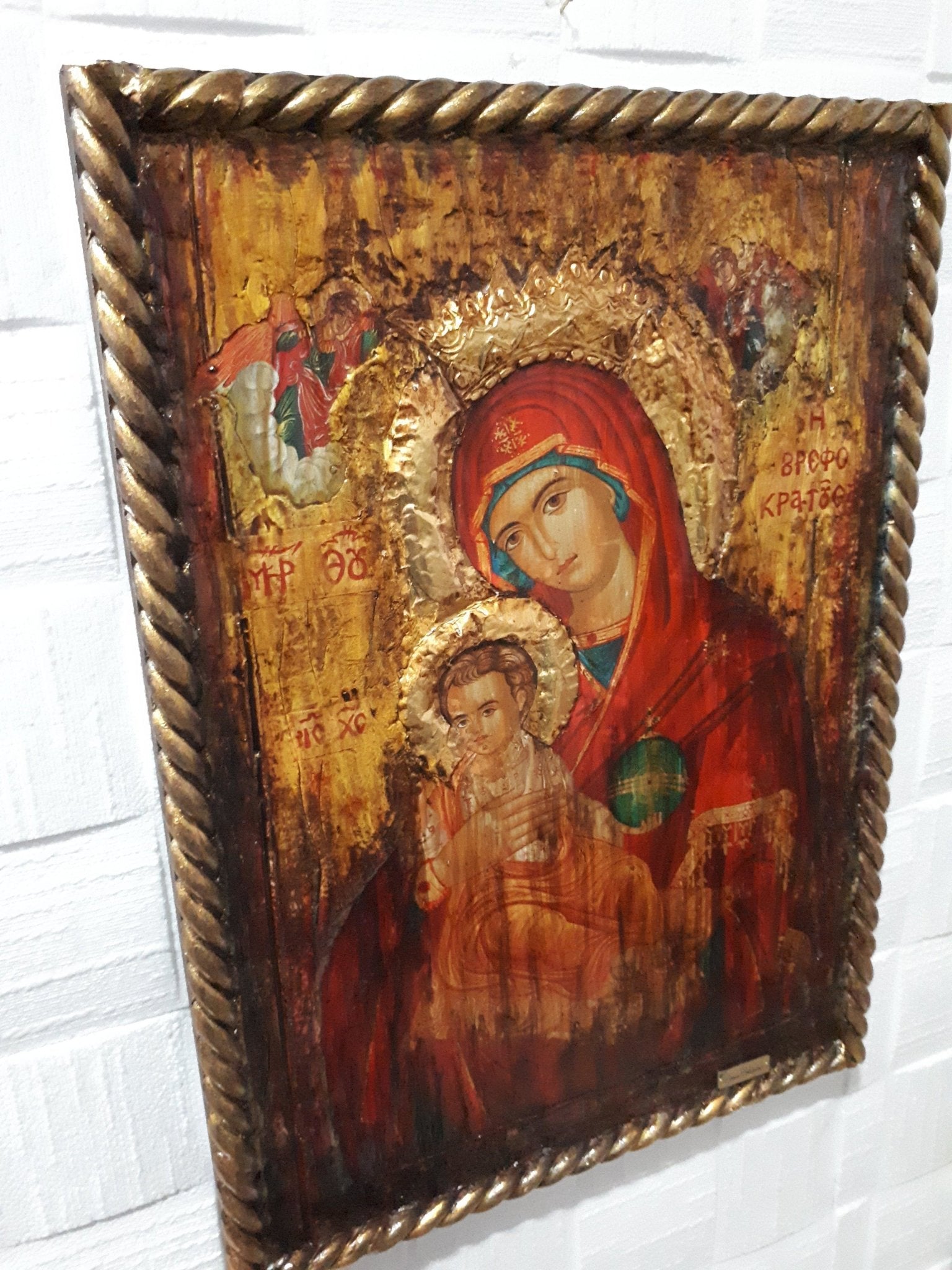 Virgin Mary Vrefokratousa Icon - Orthodox Byzantine Religious Icon Antique Style - Vanas Collection