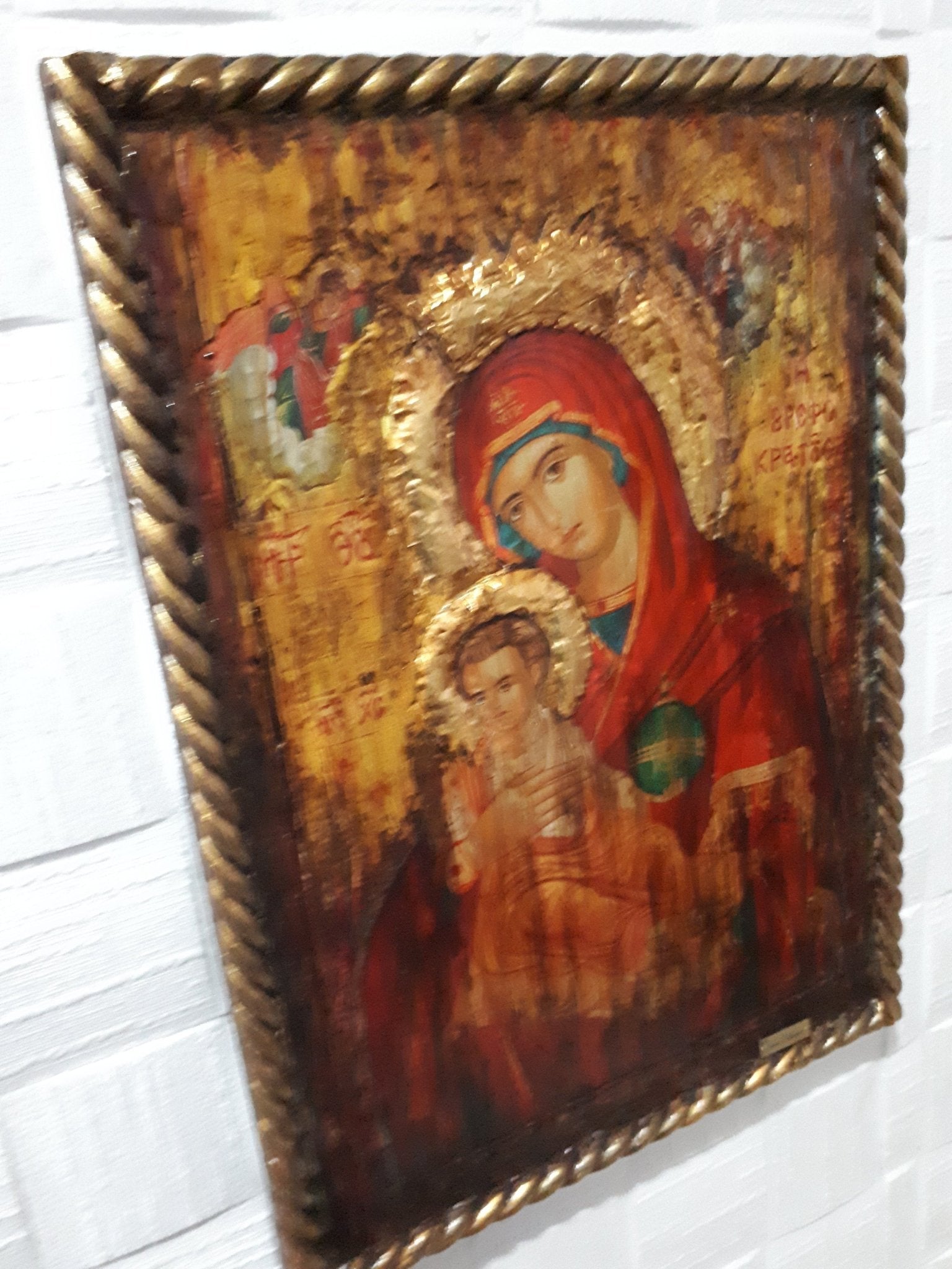 Virgin Mary Vrefokratousa Icon - Orthodox Byzantine Religious Icon Antique Style - Vanas Collection